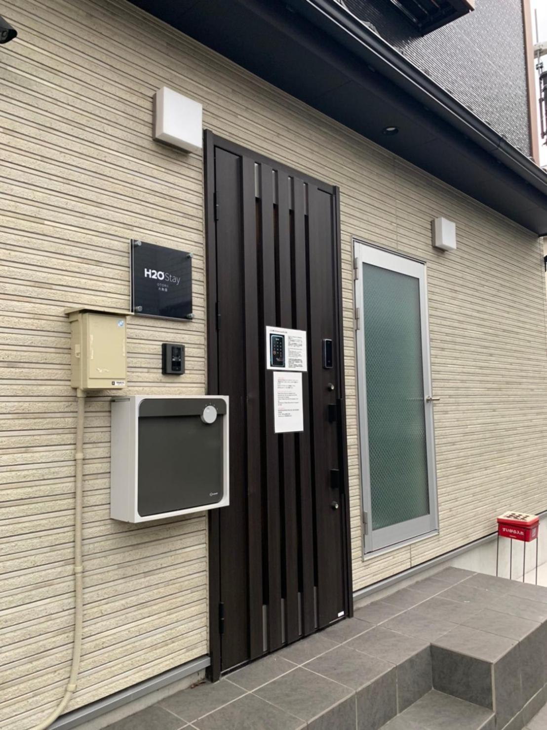 H2O Stay Otorii - Male Only 도쿄 외부 사진